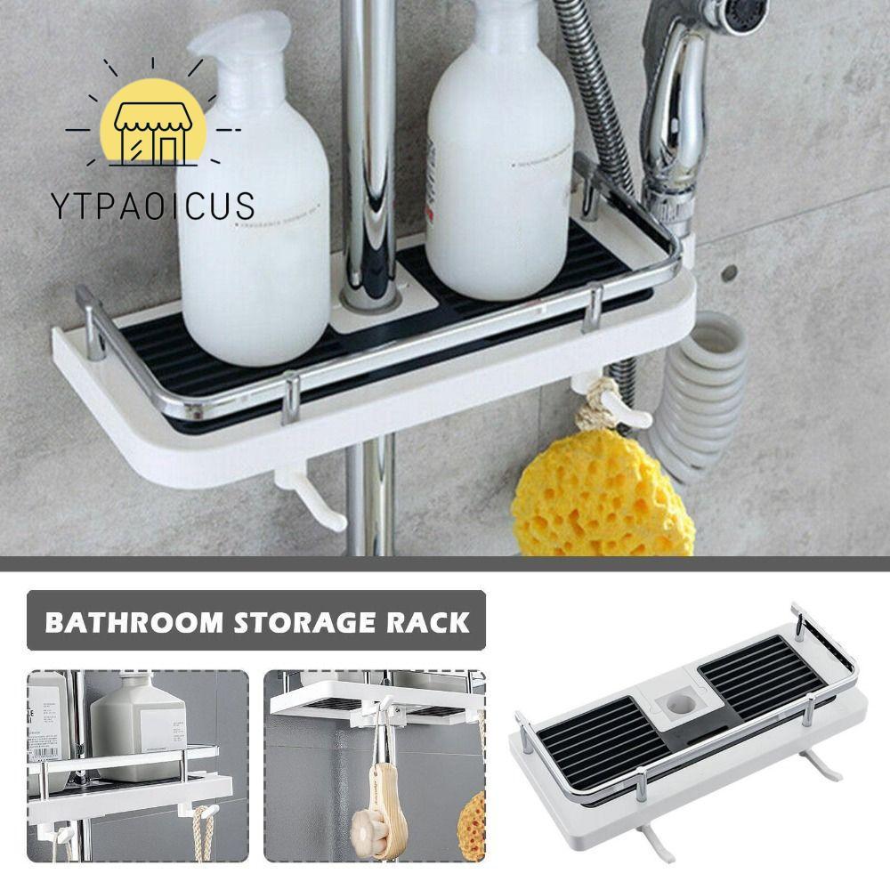 YURUYI ชั้นวางของในห้องน้ําชั้นวางของในห้องน้ํา Organisers Rack Organizer Rack Storage Organiser