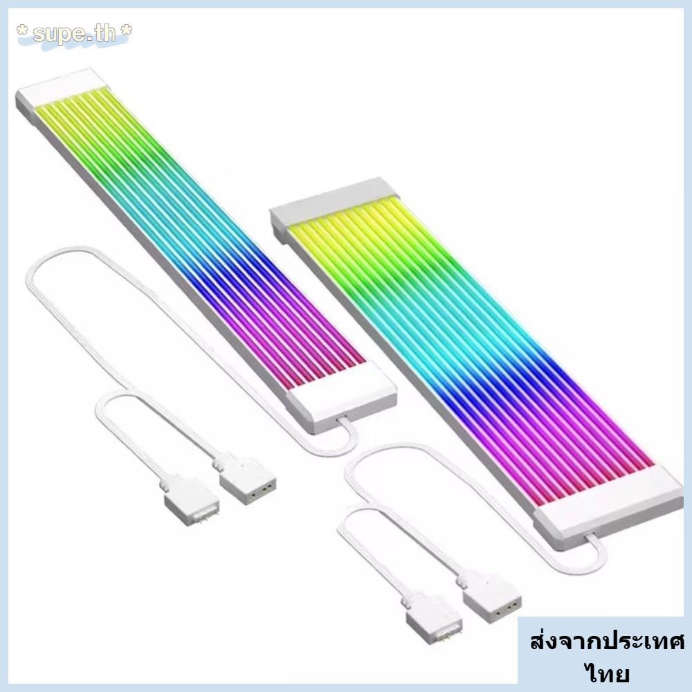 SUPE ไฟ LED Strip, 8PIN 24PIN DIY PC Light Strip, สายต่อแบบยืดหยุ่น ARGB Light Bar