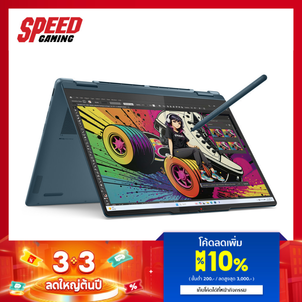 LENOVO YOGA7 2 in1 (83JR0015TA) AMD Ryzen AI 7 350 NOTEBOOK (โน๊ตบุ๊ค) | By Speed Gaming