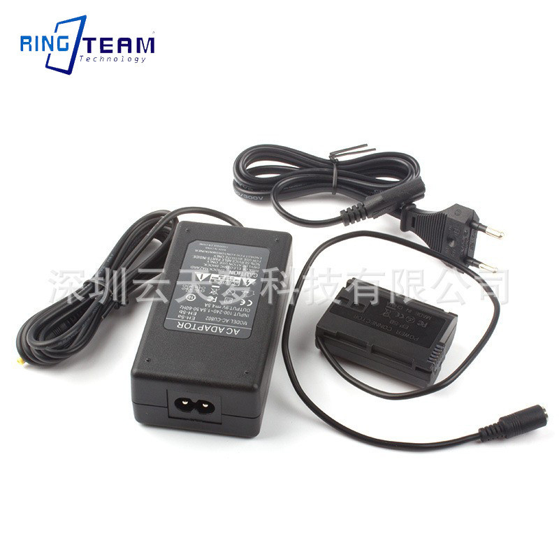 Yuntianmeng เหมาะสําหรับ Nikon D7000 D7100 7200 D610 D800 กล้อง EH5A + EP-5B อะแดปเตอร์