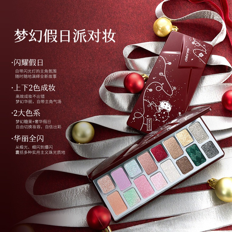 Cheeryep Qianyan 16 สีอายแชโดว์ Palette แต่งหน้าลอย รูปที่ 2