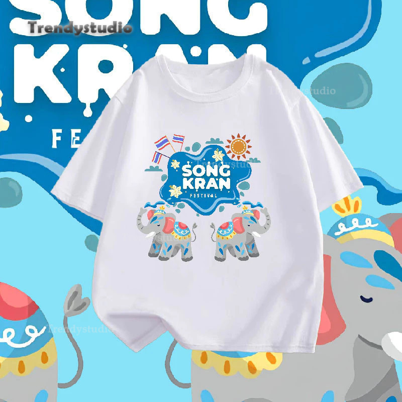 Songkran Festival เสื้อยืดช้าง เสื้อยืดเทศกาลสงกรานต์ พิมพ์ลาย รุ่นสงกรานต์ ลายน่าสนใจแขนสั้นระบายอากาศได้ดี oversize