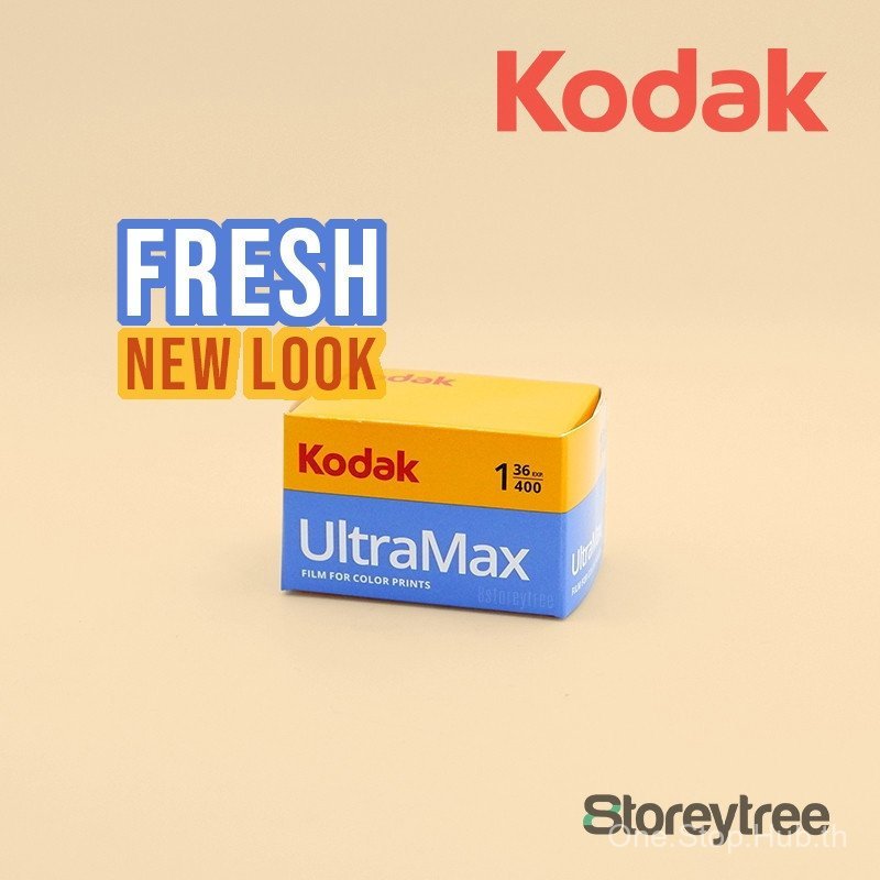 ฟิล์ม Kodak UltraMax 400 35mm