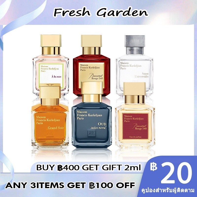 [100%ของแท้💯] 540 EDP/ 540 Parfum/ A La Rose EDP 2ml/5ml/10ml น้ําหอม unisex