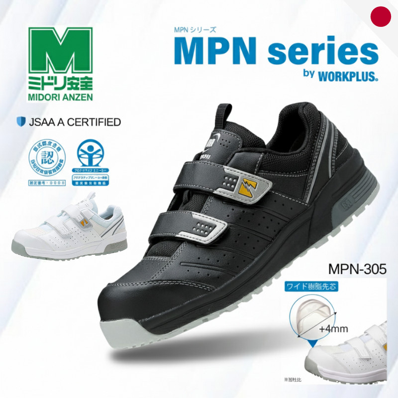 Midori Anzen Work Plus MPN305 Safety Shoes | Japan Anti-Static ESD Protective Toe Sneaker