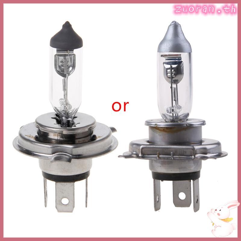 ZUO Super White Xenon ไฟหน้าฮาโลเจน Globe หลอดไฟ 100W 90W อัพเกรดสําหรับ Hid HOD 12V