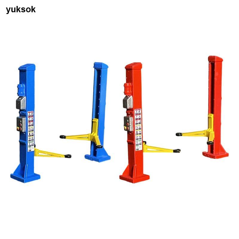 [yuksok] ยกรุ่น 1/64 Scale Car Lift Miniature Garage Scene Decor วัสดุ PP เหมาะสําหรับ DIY ฉากการประ