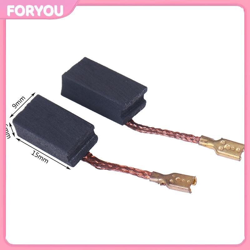 FORYOU 2 ชิ้น/ล็อต 6x 9 x 15 มม.เครื่องบดมุมแปรงคาร์บอนอะไหล่ null