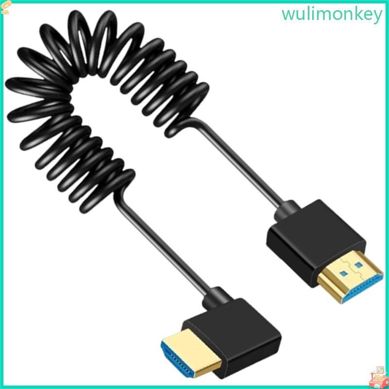 WU Spring Coiled UHD2 1 สาย 8K 60Hz ชุบทองยืดหยุ่น Roouting OD3 2 มม.