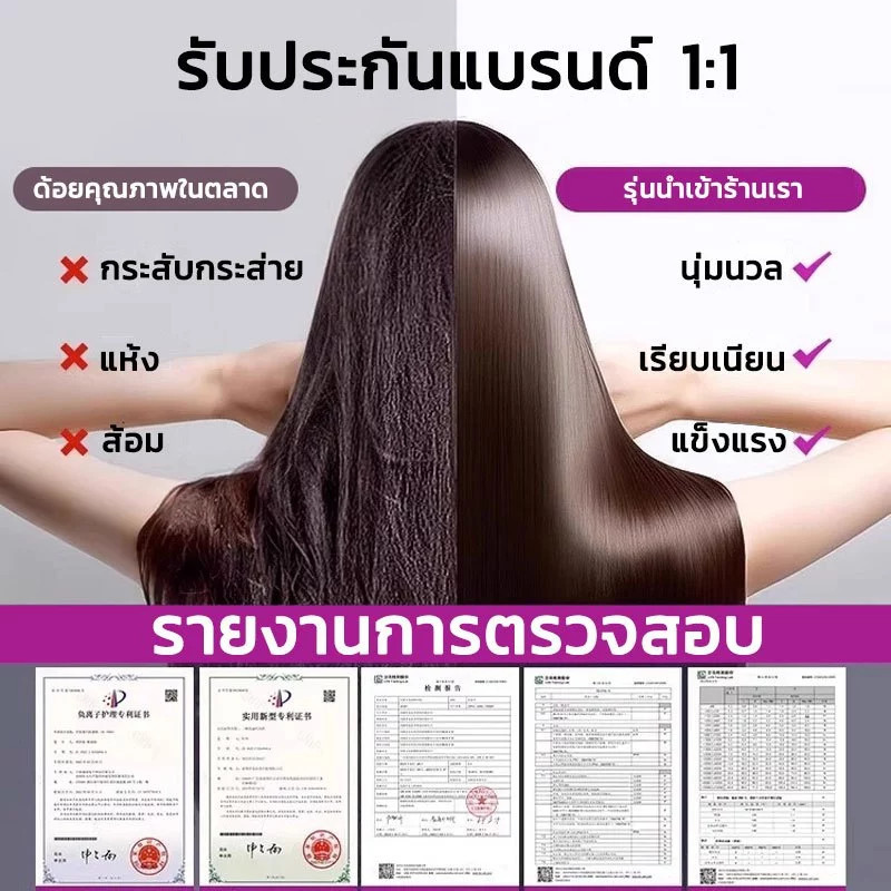 เครื่องม้วนลอนผมอัตโนมัติ 5in1 ที่ม้วนผมไดร์ ม้วนไดร์ผมเร็ว ที่ดัดผมไฟฟ้า ปรับได้ 3 ระดับ โรลม้วนผมไฟฟ้าแกนม้วนผม เครื ราคา ถูกที่สุด ดีลบีเคเค แกลเลอรีภาพที่ 5