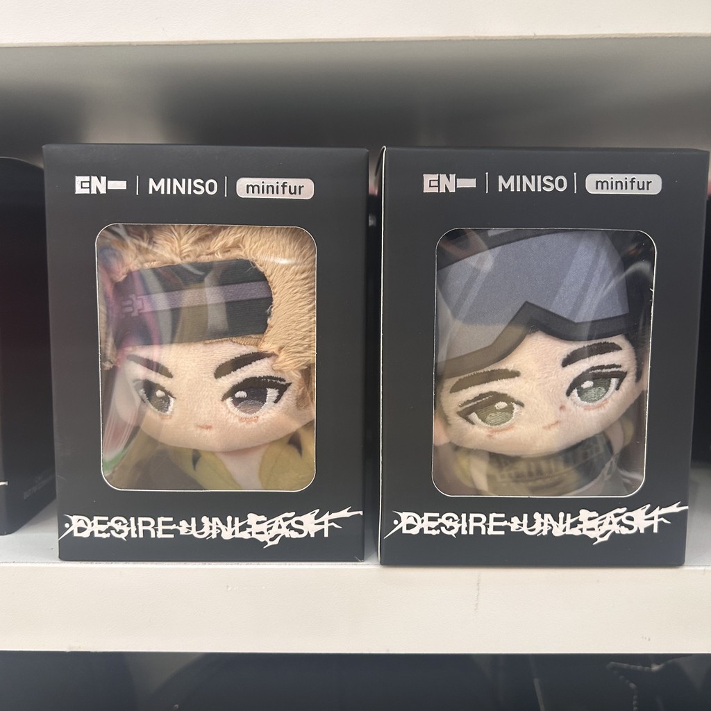 MINISO ENHYPEN Character Series จี้ตุ๊กตาผ้าฝ้าย