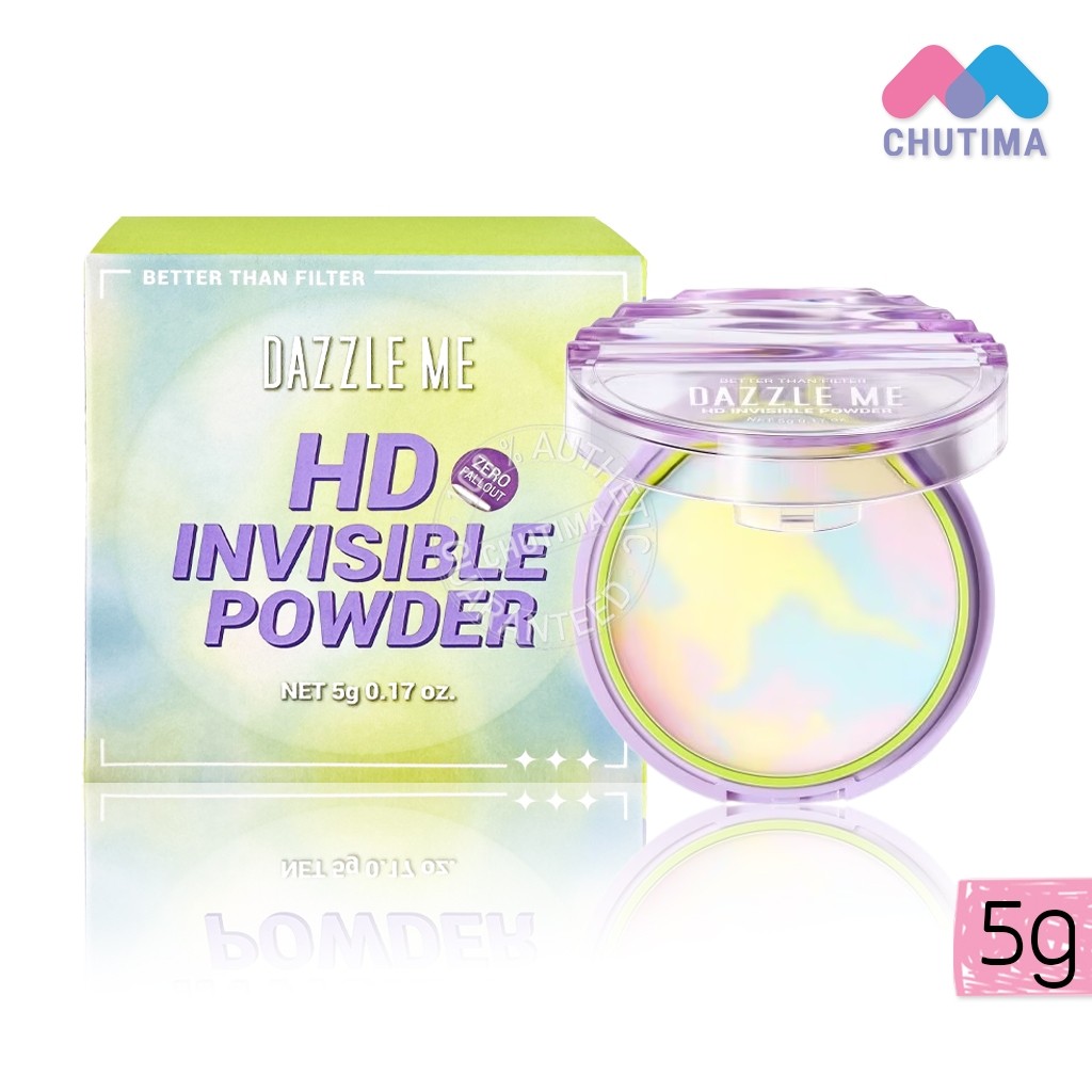 แดซเซิล มี แป้งอัดแข็ง แป้งไร้ฝุ่น เบลอรูขุมขน Dazzle Me Better Than Filter HD Invisible Powder 5 g.