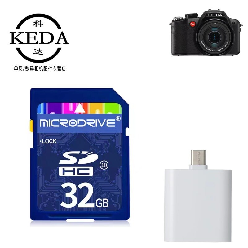 เหมาะสําหรับ leica leica X1 X2 D-LUX5 D-LUX6 D-LUX7 D-LUX8 การ์ดหน่วยความจํากล้อง 32GB
