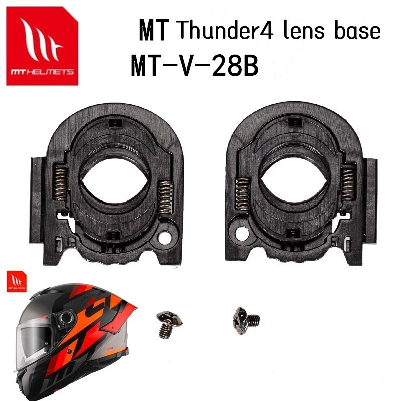 ReadyStockHelmet Base MT Thunder 4 Lens Base MT-V-28B Base Accessories