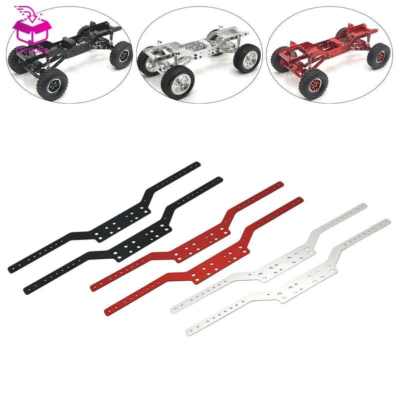 [chiwanji2mf] 2 ชิ้น RC แชสซีกรอบรางเปลี่ยน DIY ดัดแปลงอุปกรณ์เสริมส่วนอัพเกรดสําหรับ MN168 MN78 1:1