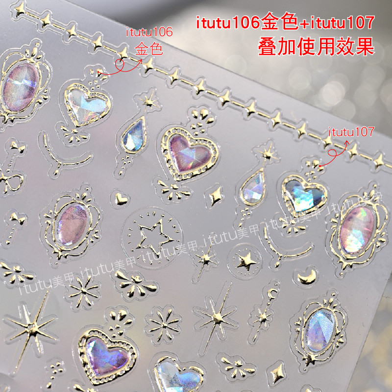 Sweetheart Princess Baroque Nail Sticker Retro Nail Sticker Jelly Nail พนมเปญ Love Nail Jewelry IKGW