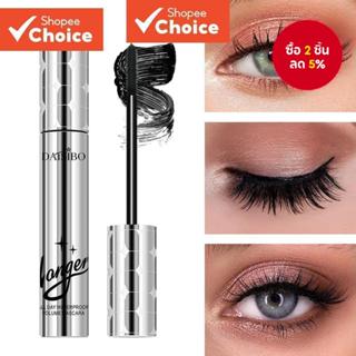 มาสคาร่าหลอดเงิน Daisibo ยาวและหยิก พร้อมรากที่โดดเด่น กันน้…