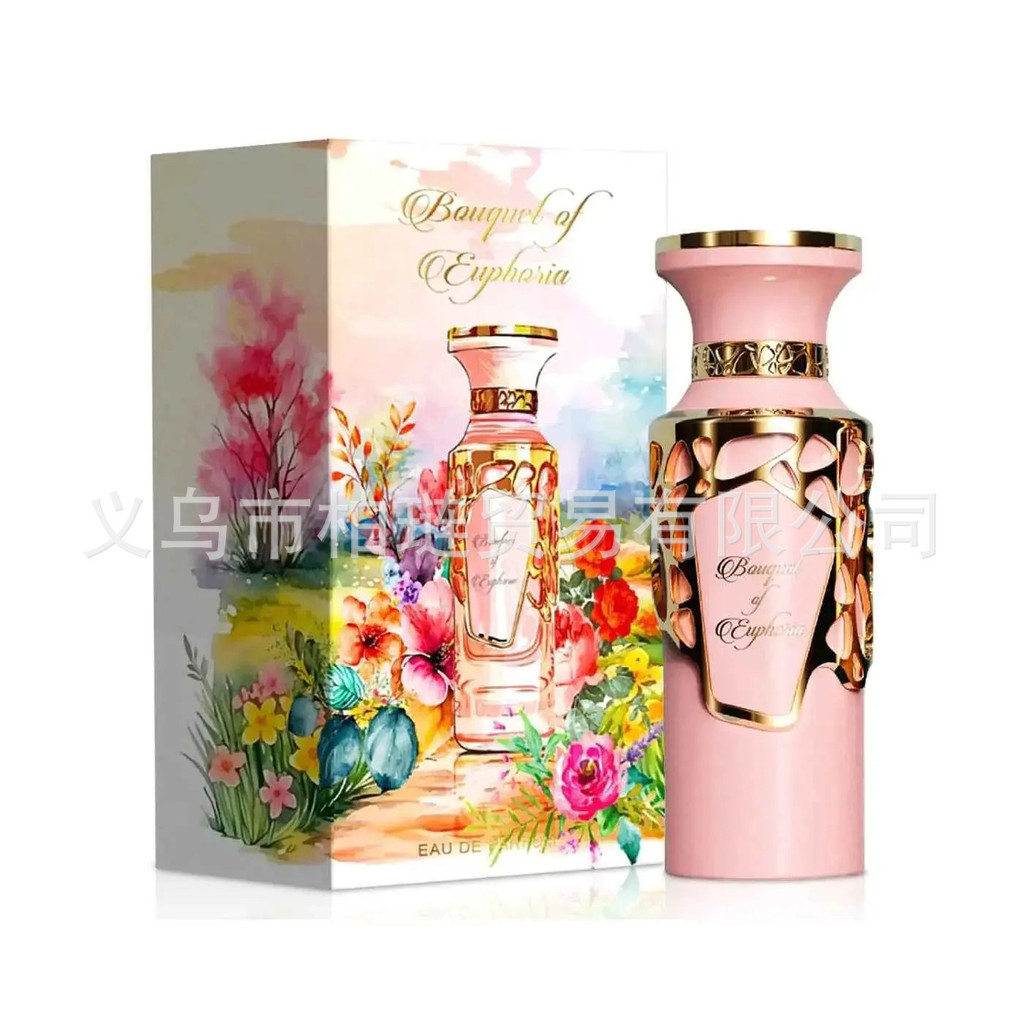 Fragrance World Perfume, Middle East, Arabia, Dubai, Fragrance, French Avenue