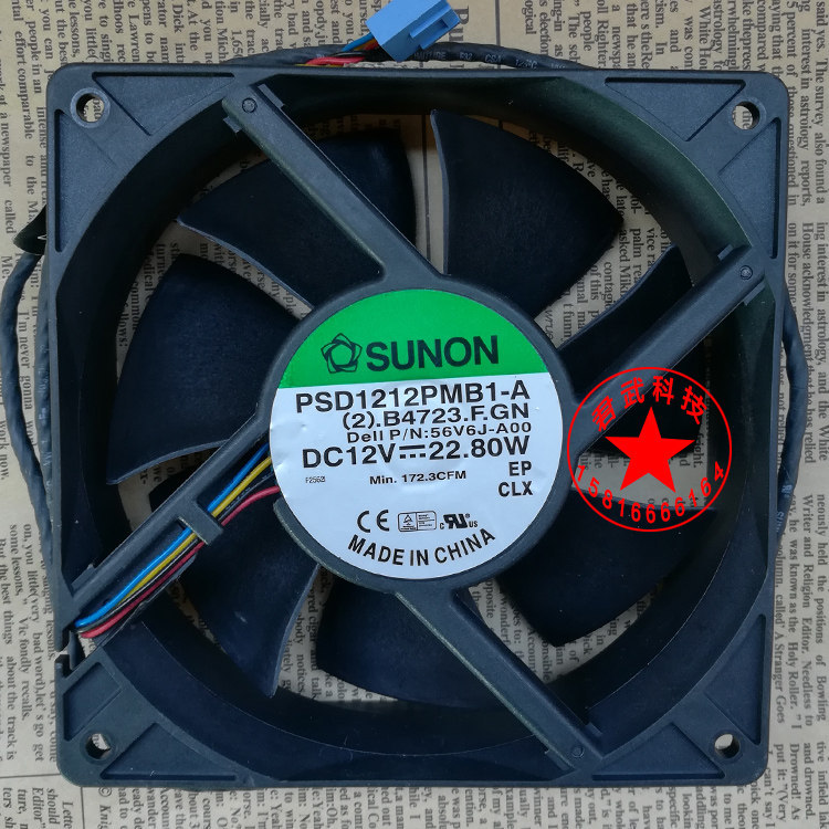 [Radiator] ของแท้ SUNON 12038 12CM PSD12PMB1-A Dell P/N 56V6J-A00 1.90A