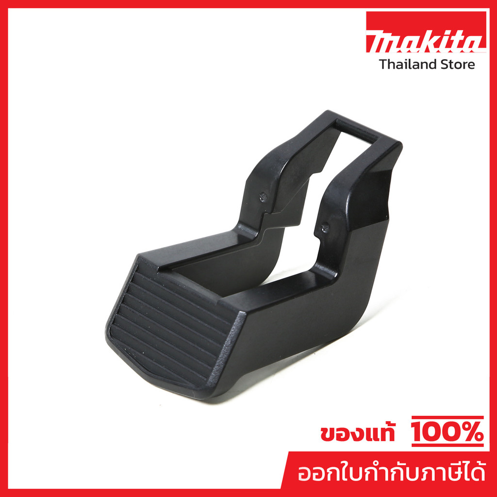MAKITA มากีต้า MP457656-4 อะไหล่ LS1019L#265 LOCK LEVER NO.265 LOCK LEVER FOR LS1019L Code 457656-4