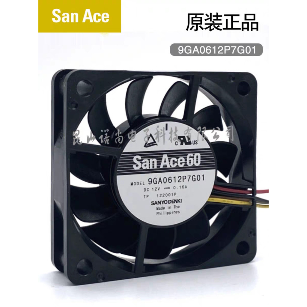 [Radiator] Sanyo Sanyo Original Ready Stock 9GA0612P7G01 6015 12V 0.16A พัดลมระบายความร้อนแชสซี