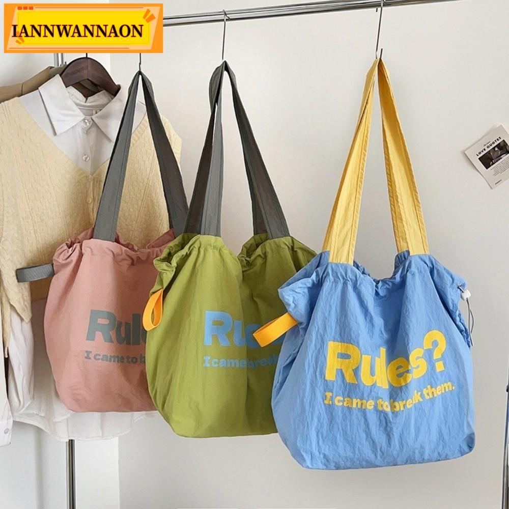 กระเป๋าหูรูด Tote Bag สุภาพสตรี ออกแบบลายอักษรสไตล์แฟชัน ความจุมาก พกพาสะดวก