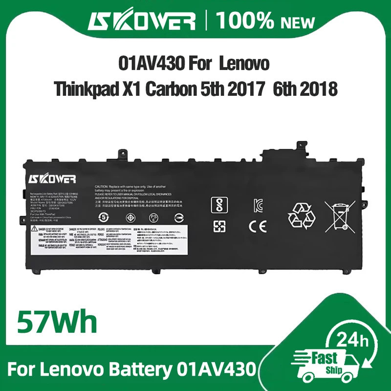 SKOWER แบตเตอรี่ 01AV431 01AV430 01AV494 สำหรับ Lenovo ThinkPad X1 Carbon รุ่น 5th 2017 และ 6th 2018