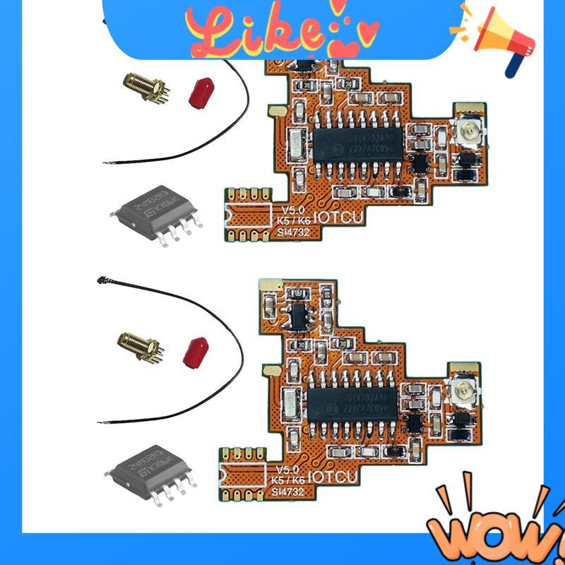 [Promote M]2PCS SI4732 V5.0 FPC โมดูล + 2M ชิปสําหรับ UV K5 K6 HF Shortwave Full Band แผนกต้อนรับ/ด้