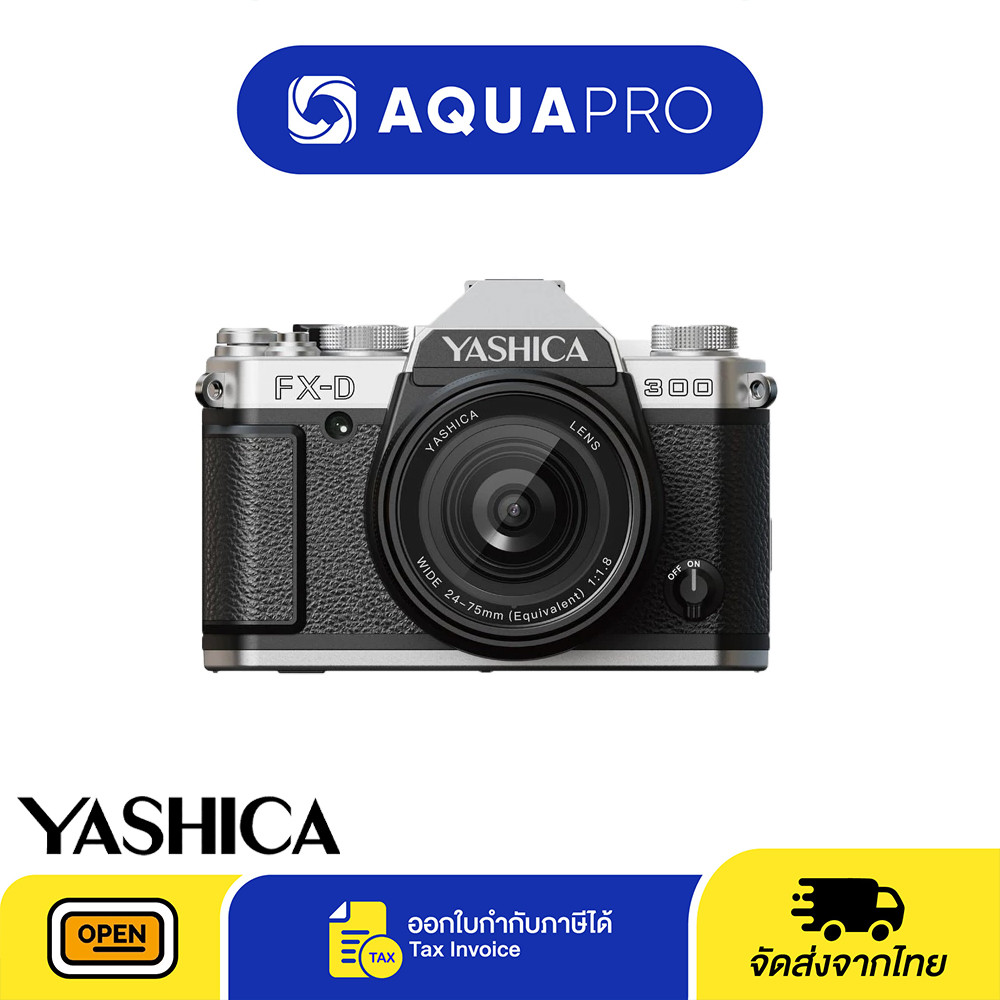 Yashica กล้องดิจิทัล YASHICA FX-D 300 Digital Film Simulation Camera ประกันศูนย์ Yashica Digital Cam
