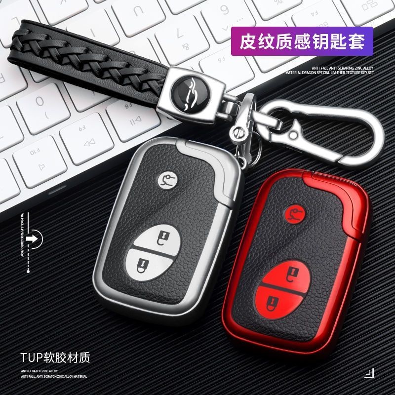 เหมาะสําหรับ Biadi S7 ฝาครอบกุญแจ S6 F3 G6 E6 G3L 3F0M6 เก่ารีโมทคอนโทรลป้องกันกรณีกุญแจ