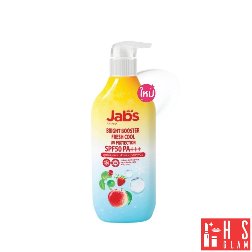 Jabs Bright Booster Fresh Cool บอดี้ โลชั่น แจ๊บส์ กันแดด แจ้บ สูตรเย็น SPF50 PA++ 1 ขวด ขนาด 450ml