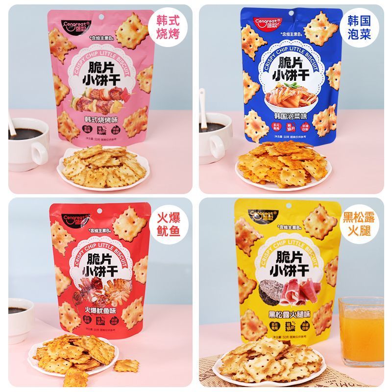 Shengge biscuit Crispy Soda Biscuit บิสกิตรสกิมจิเกาหลีปลาหมึกวาซาบิกรอบและเค็ม