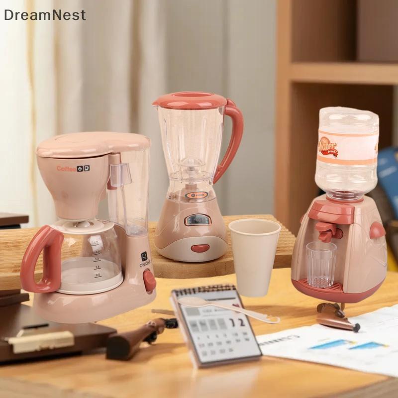 [DreamNest] Play House ของเล่นเครื่องซักผ้าเครื่องดูดฝุ่นเครื่องชงกาแฟเครื่องปิ้งขนมปังมินิเครื่องใช้ไฟฟ้าน่ารักของเล่นเด็กแกล้งทําเป็นเล่นของเล่น (th)