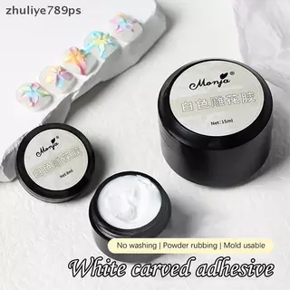 Zhuliye789ps] 5/8/15ml Strong Nail Glue No-Wipe Gel For Rhinestone & Gem Jewelry กาวเครื่องมือ UV Patch กาว Bond Modelling กาวเจลใหม่
