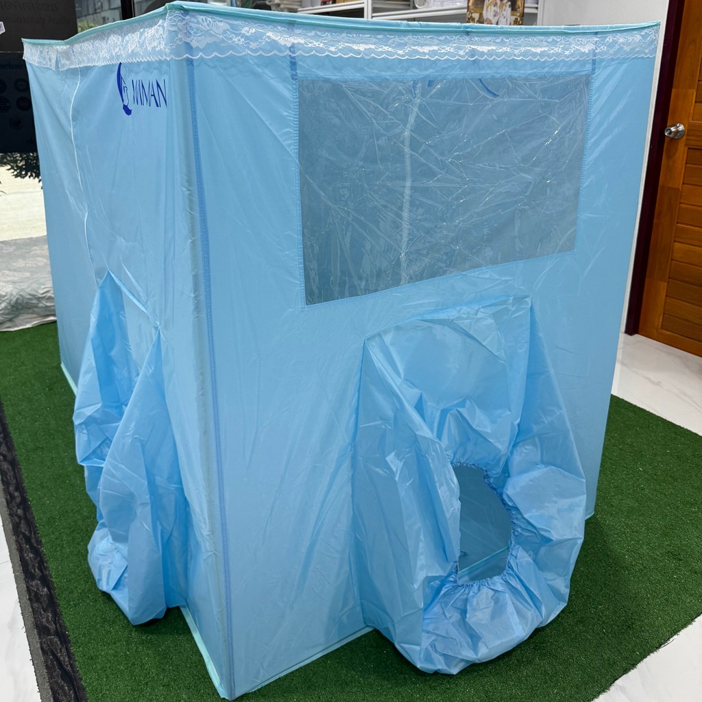 มุ้ง เก็บความเย็น วิมานแอร์ WIMAN แอร์มุ้งสีฟ้า
