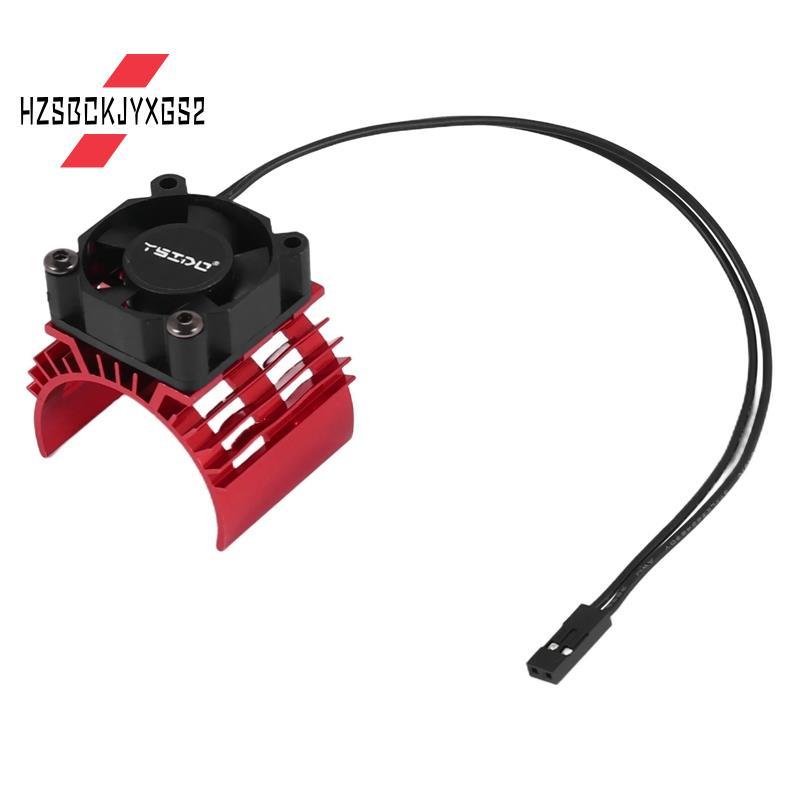 Hzsbckjyxgs2Motor Heatsink Cover พัดลมระบายความร้อนสําหรับ  144001 124019 124018 124016 104001 รถบัง