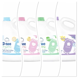D-nee ดีนี่ น้ำยาซักผ้าเด็ก น้ำยาซักผ้าเด็ก Organic New Born แกลลอน ปริมาณ 3000มล.