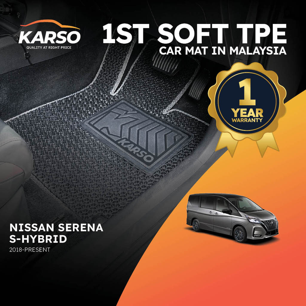 Karso Karpet Kereta พรมรถยนต์ Nissan Serena S-Hybrid (2018-ปัจจุบัน)