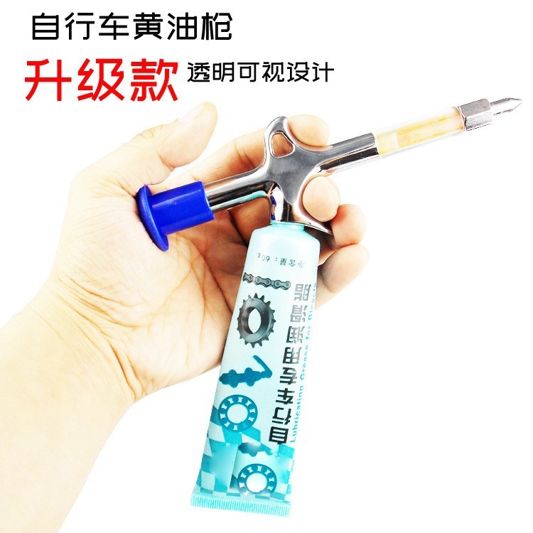 Mountain bike grease gun, bearing set, bottom bracket, thru-axle, hub oiling tool, grease injector