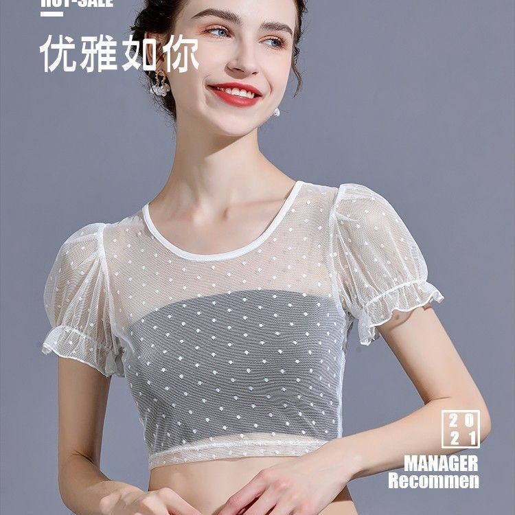 เสื้อลูกไม้แบบบางสไตล์ แขนสั้นอกปลอม กันยูวี หน้าตาเป็นซีทรูครึ่งผ้าโปร่ง #0312