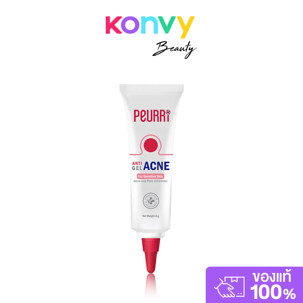 Peurri Anti Acne Gel 8g เพียวรี เจลแต้มสิว.