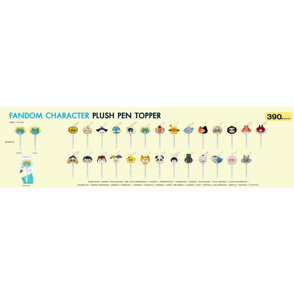 Pre order GMMTV FANIVAL2026  Pen Topper , Necklace