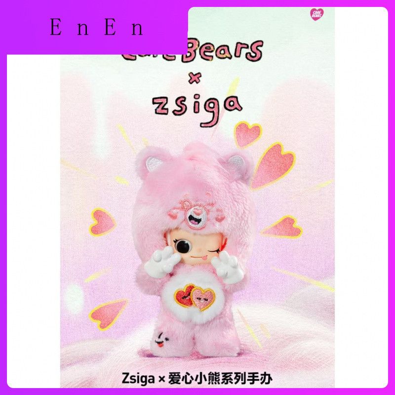 P POPMART Zsiga X Love Bear Series จี้ฟิกเกอร์ของเล่น