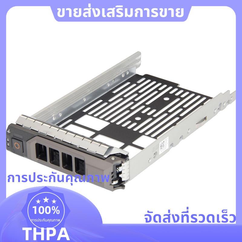 3.5 SAS ถาดฮาร์ดดิสก์ PowerEdge R730 R630 T640 T630 T340 T440 0KG1CH อะแดปเตอร์ 09W8C4 .paudnefth