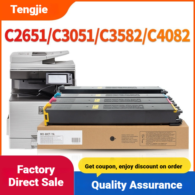 ใช้ได้กับตลับหมึก Sharp MX-30CT MX-60CT C2651R, C3051, C3582, C4082R, C5082D, C6082 toner