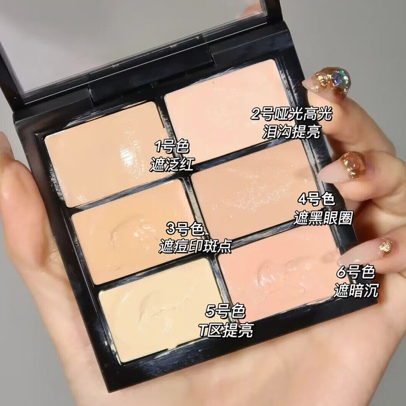 POTO คอนซีลเลอร์หกสีปกปิดจุดด่างดํารอยสิว Dark Circles Tear Groove HD Multi-Color คอนซีลเลอร์ Palett