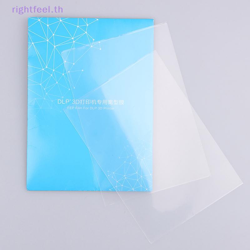 Rightfeel.th 2PCS FEP ฟิล์มสําหรับ Photon Mono X เรซิ่น 3D เครื่องพิมพ์ SLA/LCD FEP แผ่นใหม่