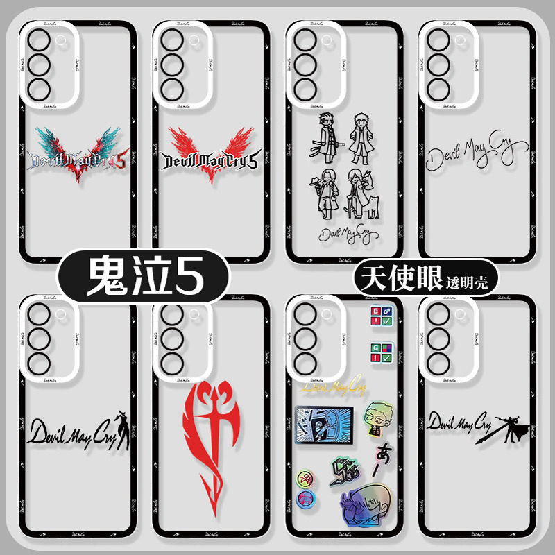 Devil May Cry Devil 5Galaxy Samsung S25S24 เคสโทรศัพท์ S23Ultra เหมาะสําหรับ S21 Virgil Sin Devil S2