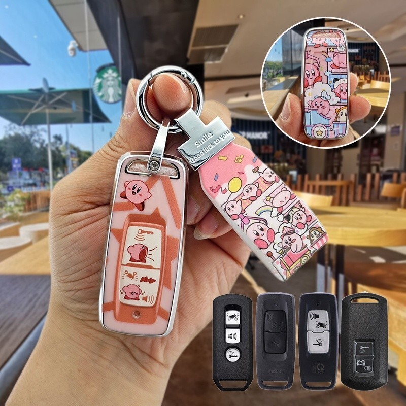 Honda Honda Motorcycle Key Cover adv350 xadv750 fzx150 ADV160 Scoopy Forza350 Shell Buckle