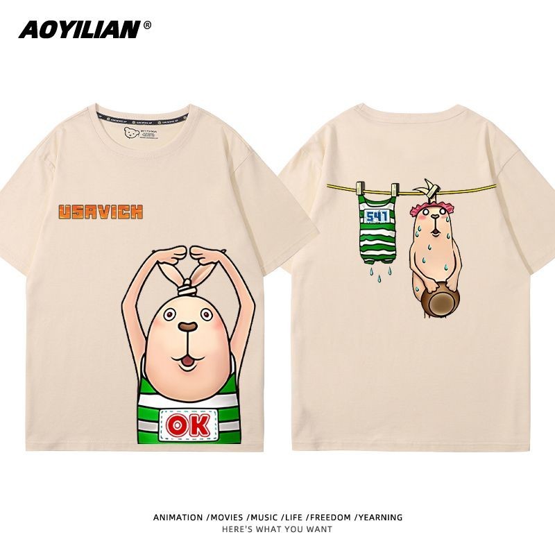 เสื้อยืดพิมพ์ลายการ์ตูนอนิเมะ สไตล์ Prison Break กระต่ายและเป็ด สำหรับทุกวัน